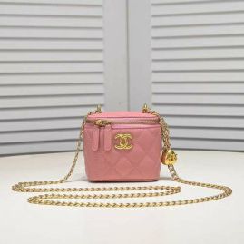 Picture of Chanel Lady Handbags _SKUfw154448210fw